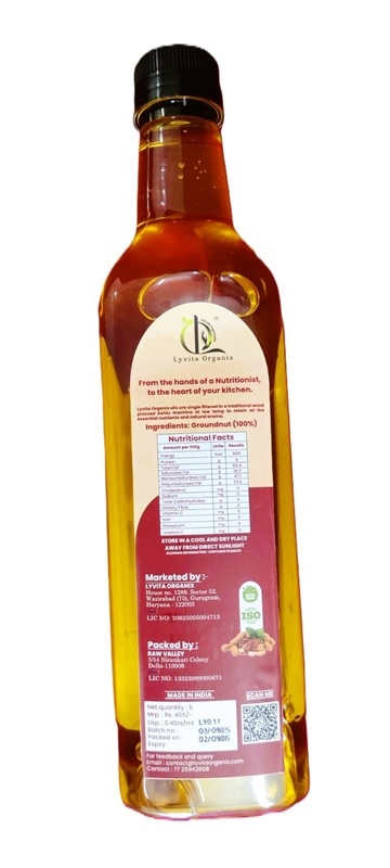 Wood Pressed Groundnut Oil
